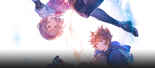 イベント詳細 Granblue Fantasy Sky Compass